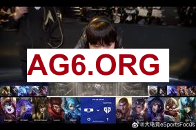 BLG战胜JDG语音！Viper巨激动，和ON击掌：Nice