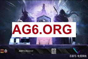 [LPL第一赛段淘汰赛]【WBG vs JDG】第二局速看
